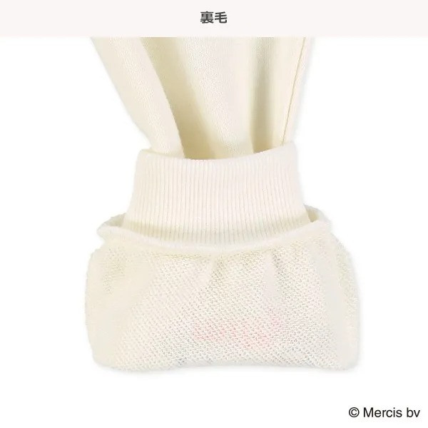 [발주상품] 미피 쭈리 롱팬츠 80~95cm - 의류 - 하카타몰