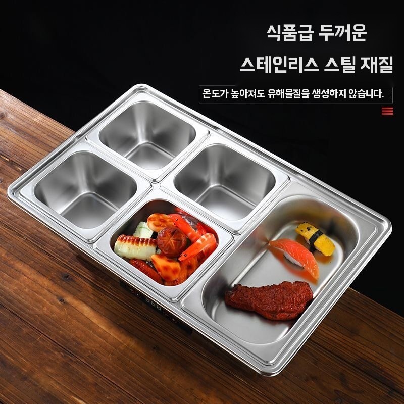업소용 전기 부페 보온기 스테인리스 다칸 음식 워머 투명덮개 - 상세 이미지 4