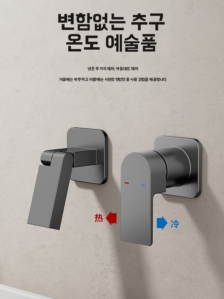 상품 이미지 5