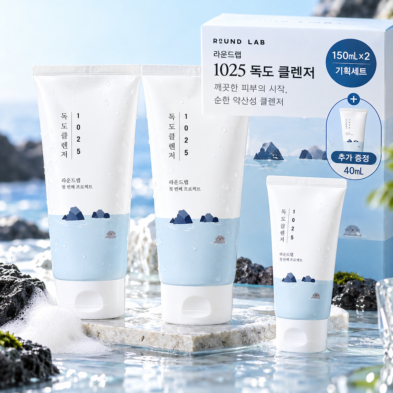 라운드랩 1025 독도 클렌저세트 150ml + 150ml + 40ml - 상품 이미지