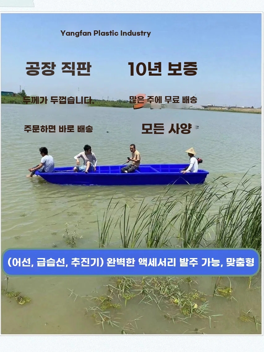 상품 이미지 2