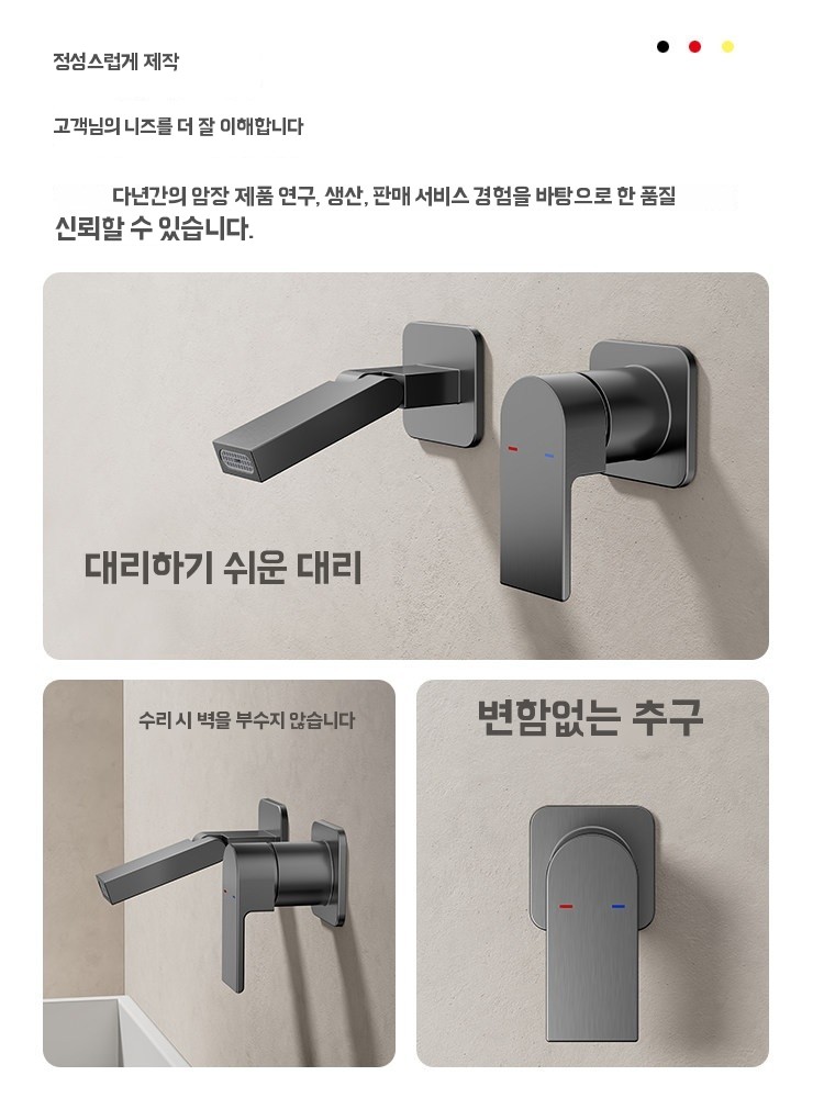 상품 이미지 3