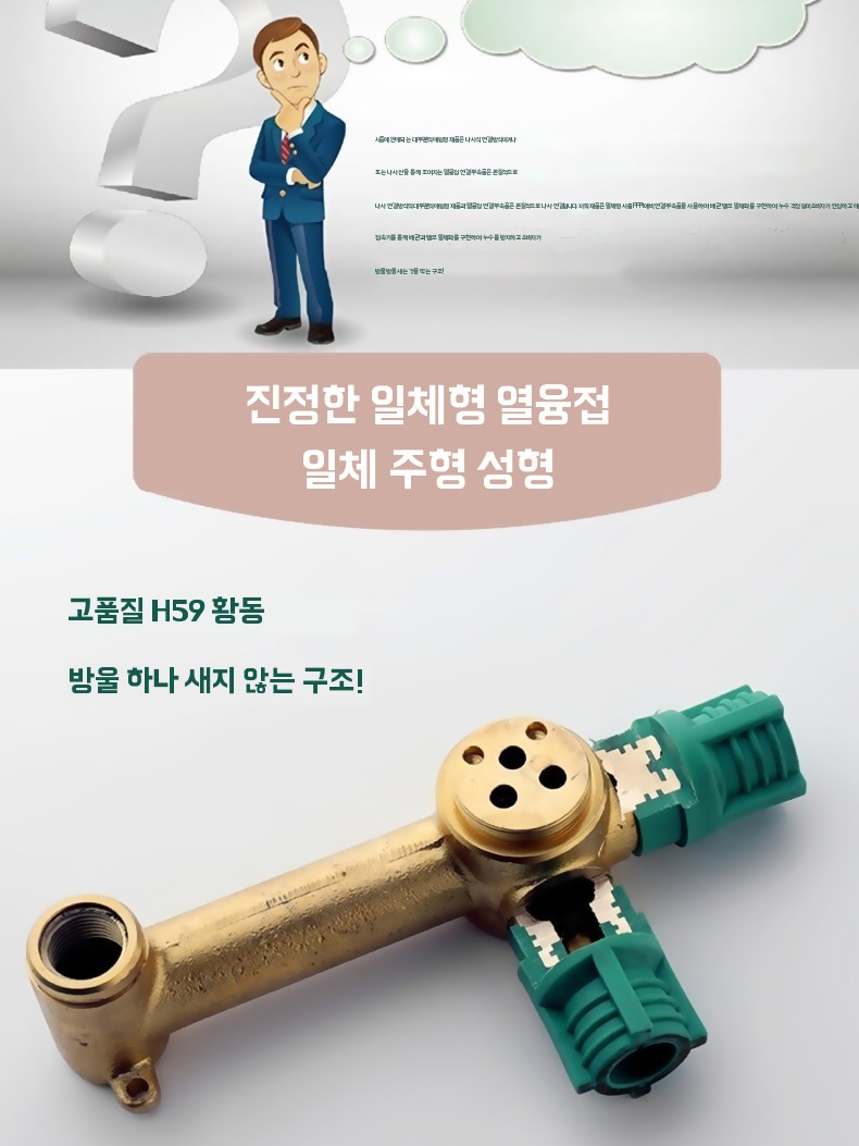 상품 이미지 6