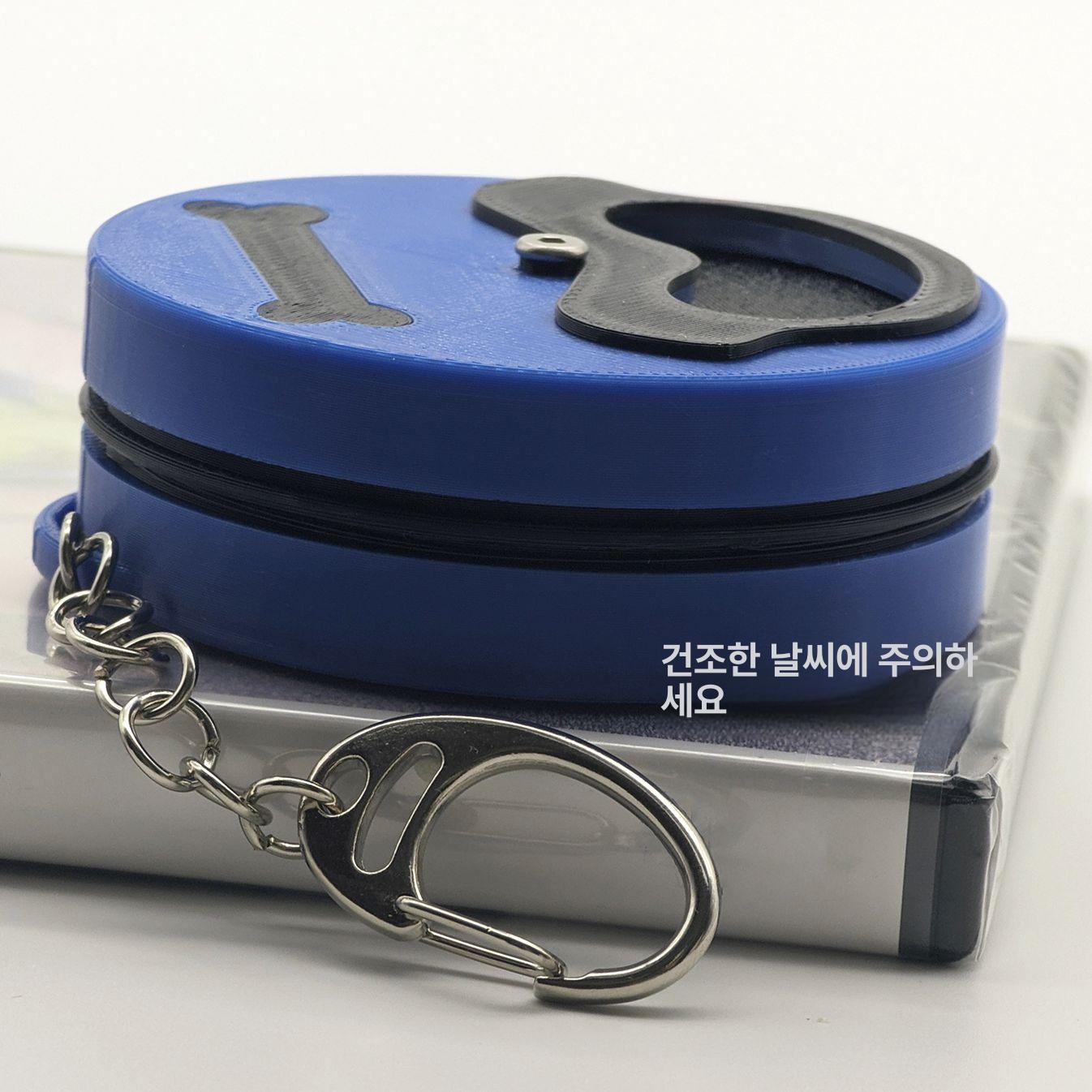 슈뒤담 타야마 휴대용 재떨이 슈퍼 뒤에서 담배피는 두사람 코스프레 소품 굿즈 스모크그레이 실린더 펜던트 1개 - 상세 이미지 4
