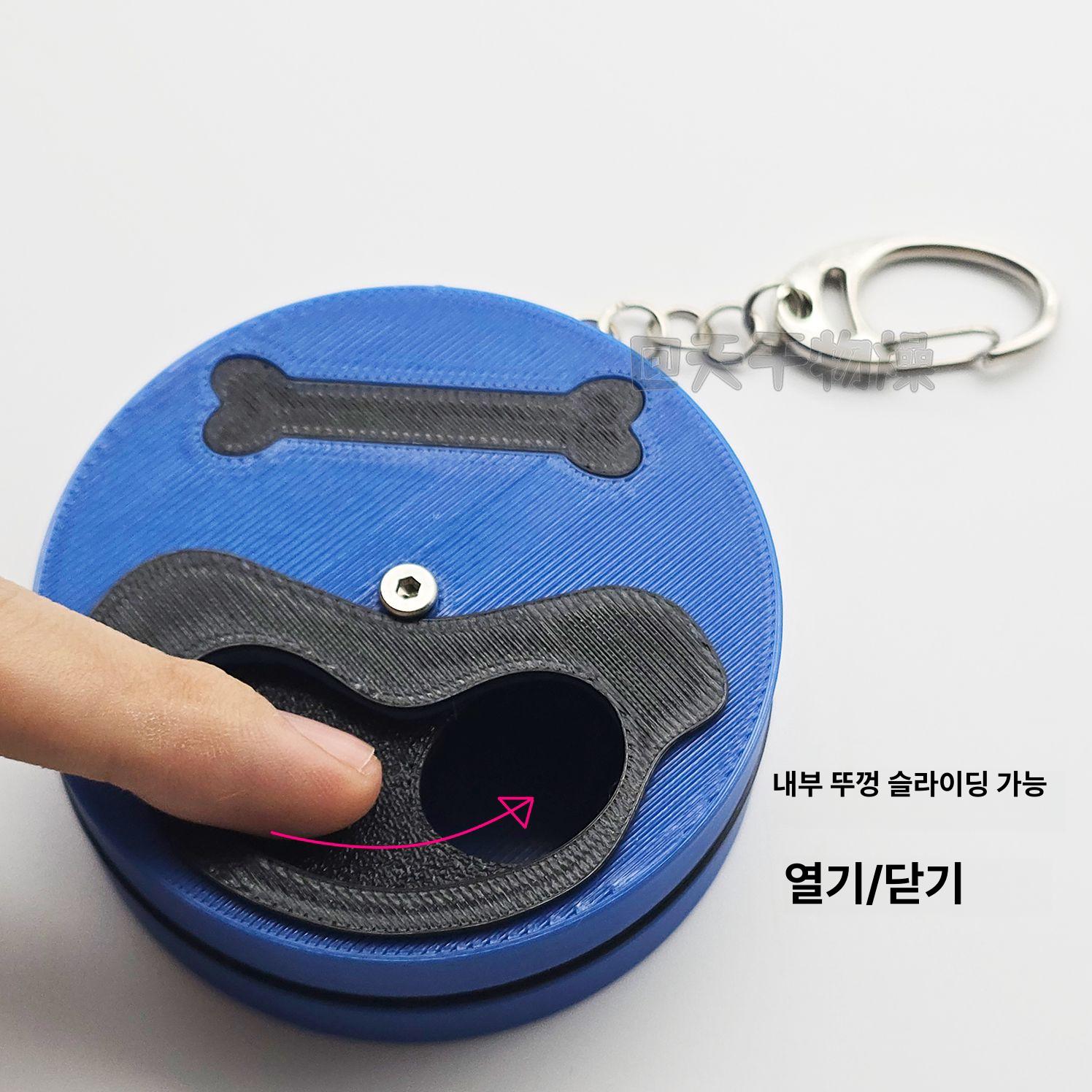 슈뒤담 타야마 휴대용 재떨이 슈퍼 뒤에서 담배피는 두사람 코스프레 소품 굿즈 스모크그레이 실린더 펜던트 1개 이미지 6