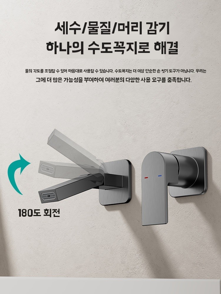 상품 이미지 4