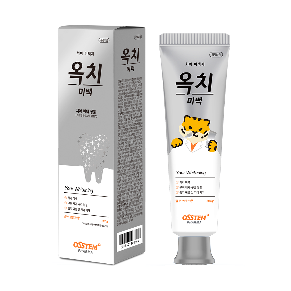 옥치 기능성 치약 미백,시린이,고불소,잇몸 치약 - 상세 이미지 2