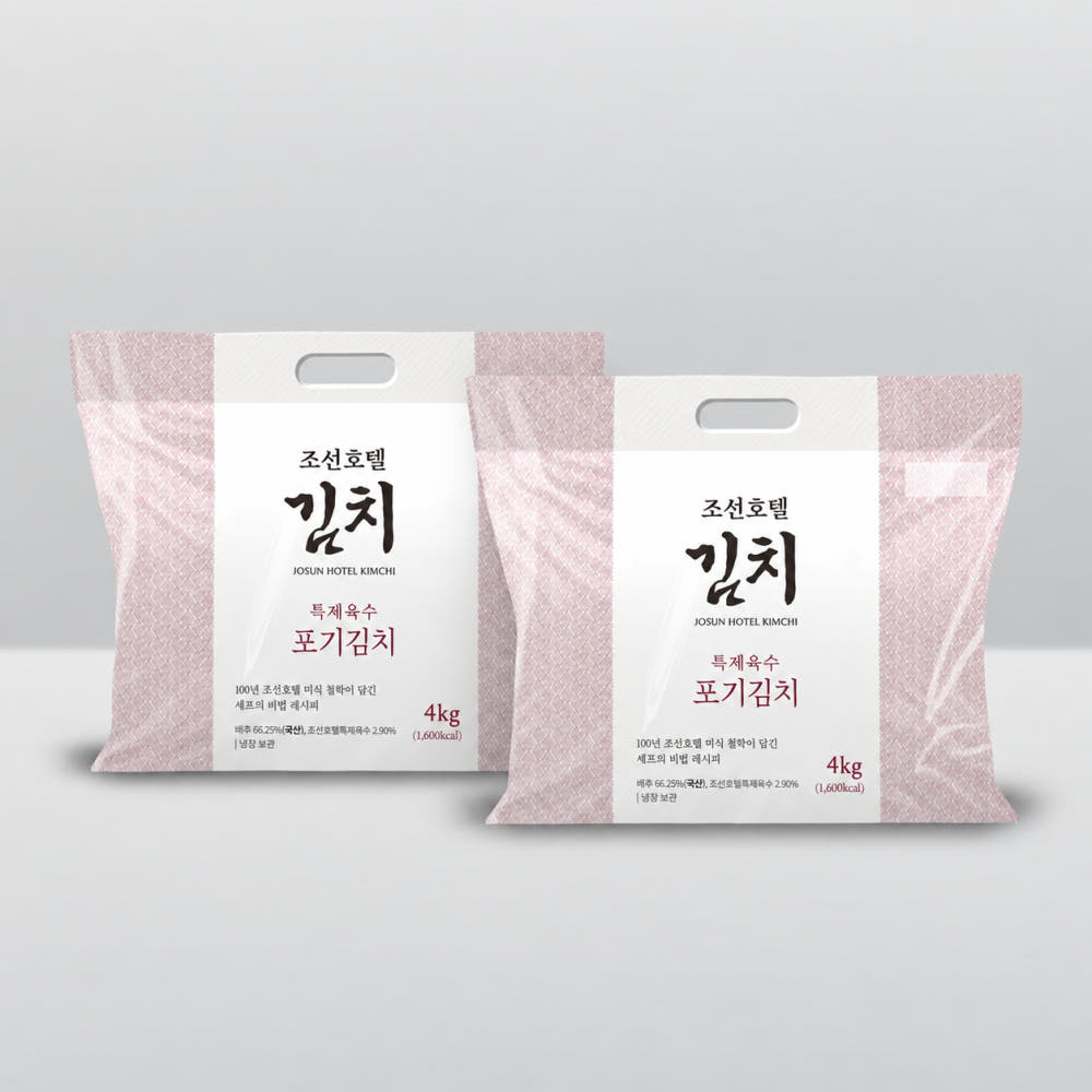 조선호텔 김치 특제육수 포기김치 8kg 네멤 (54,900원/무료)