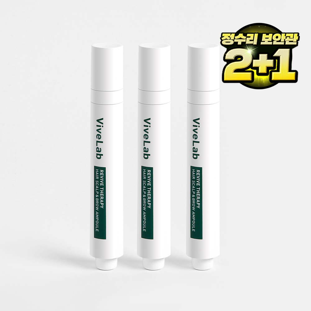 [2+1]바이브랩 리바이브 두피 탈모 헤어 앰플 영양제 케어 시트러스, 15ml 2+1, 3개