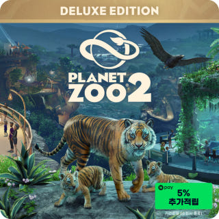 플래닛 주 2 디럭스 에디션 Planet Zoo 2 Deluxe Edition이미지