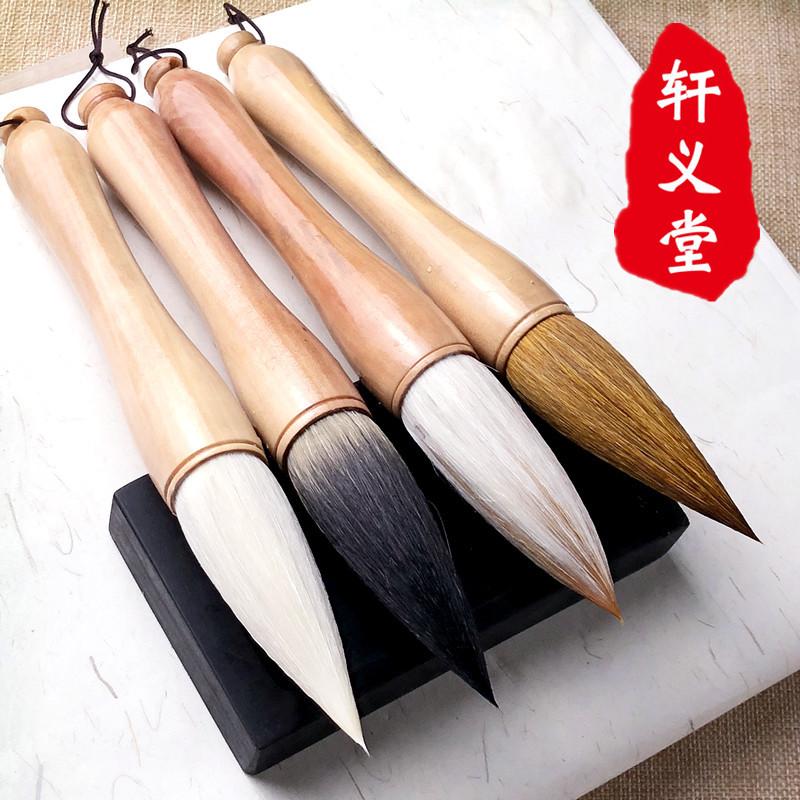 서예 붓 4종 세트 붓글씨 서예 동양화 우각 대필  9.5cm 곰털 늑대털 호랑이털 양털 캘리그라피 - 상세 이미지 2