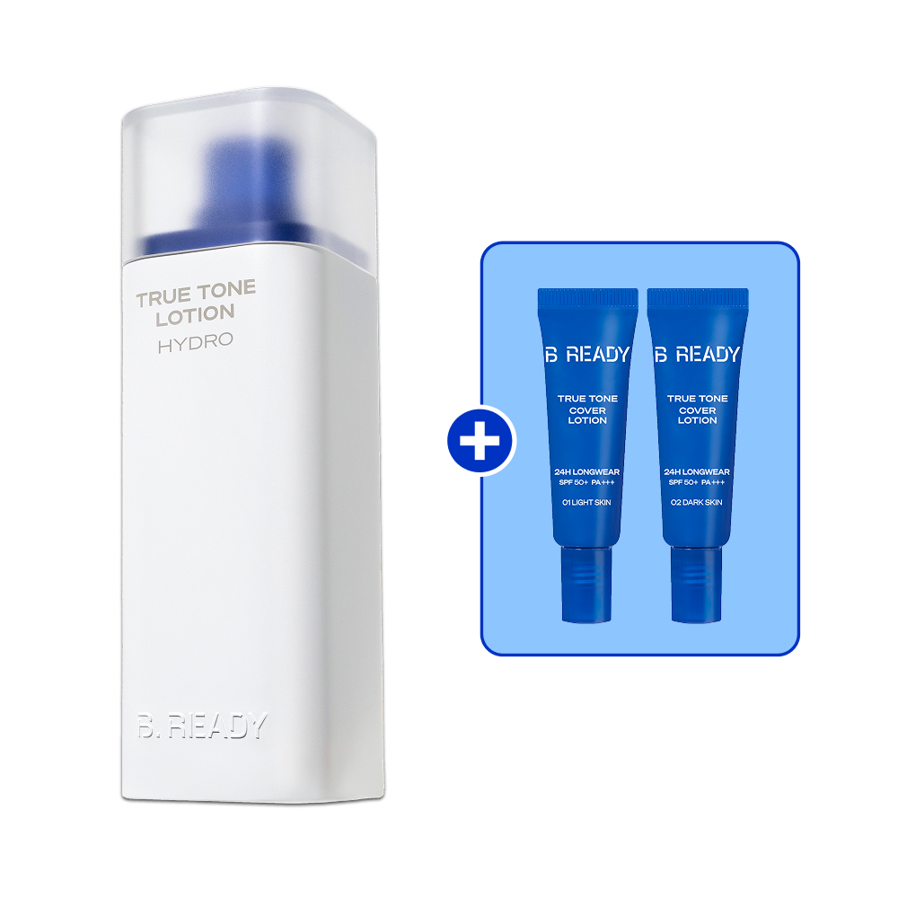 [BEST] 비레디 트루톤 로션 40ml