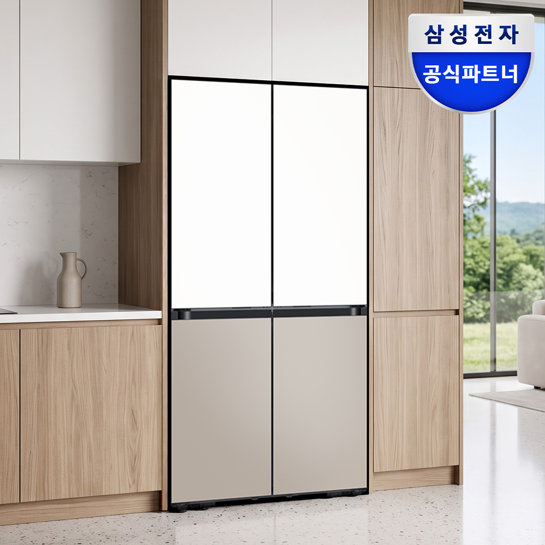 삼성 비스포크 키친핏 냉장고 1등급 4도어 640리터 RM70H63R1ZG 2026년 New