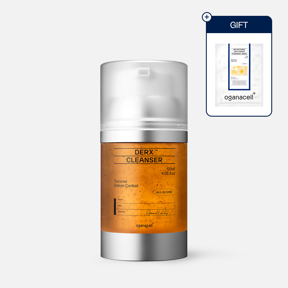 오가나셀 더마알엑스 클렌저 120ml 호두클렌저 - 상품 이미지