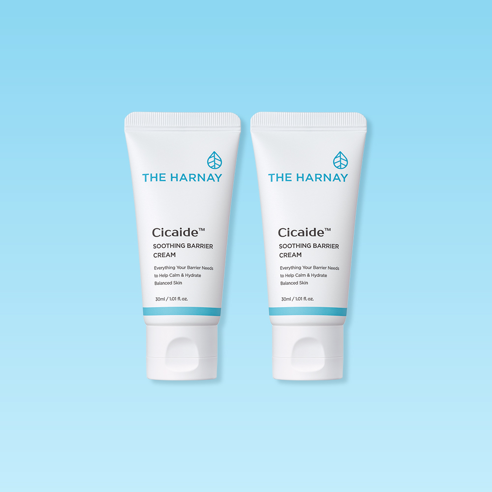 더하르나이 시카이드 크림 30ml, 2개 - 상품 이미지