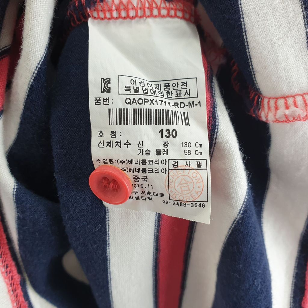 베네통 레드 키즈 130 원피스 O7355 이미지 7