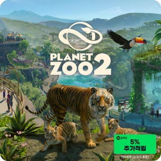 플래닛 주 2 Planet Zoo 2이미지
