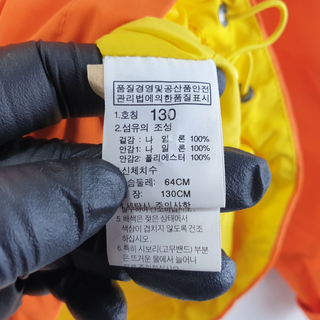 노스페이스 오렌지 키즈 130 자켓 O7330 - 상세 이미지 5