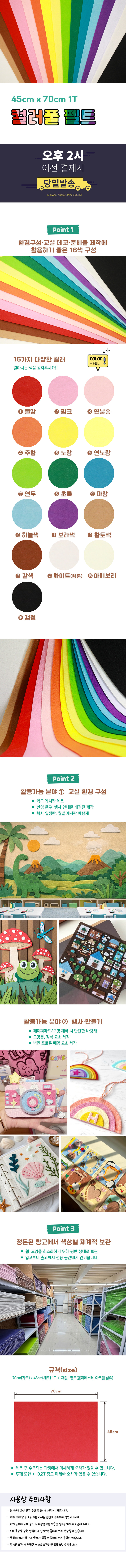 상세 이미지1