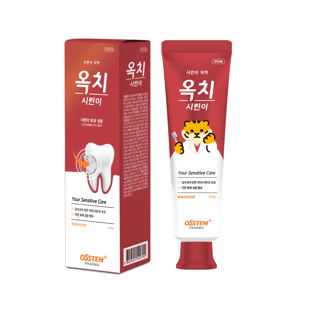 옥치 기능성 치약 미백,시린이,고불소,잇몸 치약 - 상세 이미지 4
