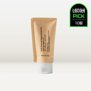 [맑은광] 허블룸 생기톤업 톤결보정 광채 파데프리 비건 선크림 50ml,... 솔직 후기 | 피부 타입별 분석 - 상품 이미지 1