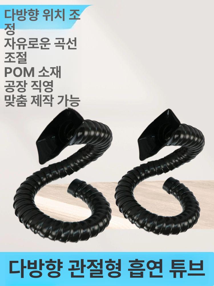 자바라 후드 배풍기용 배기 정소 환기 덕트 교체 바람 주방 신축 밸브커버 집진호스 - 상세 이미지 3