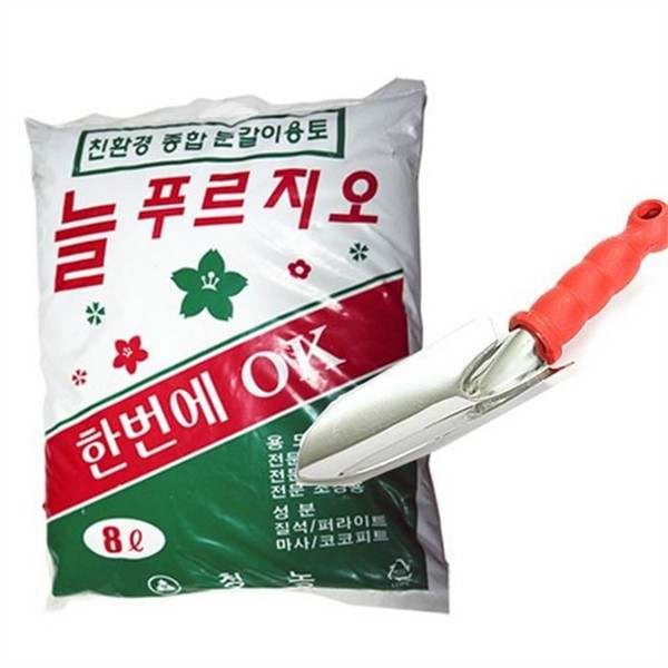 스테인레스 스텐 모종삽 이식 원예용 가드닝 텃밭 소형 - 상품 이미지