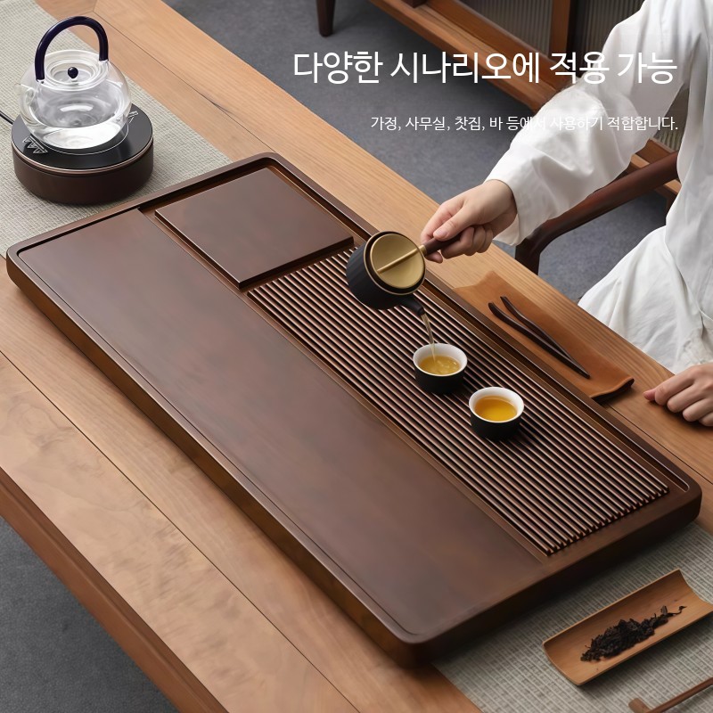 원목 차판 다반 배수형 다도 찻상 차탁 받침대 - 상세 이미지 3