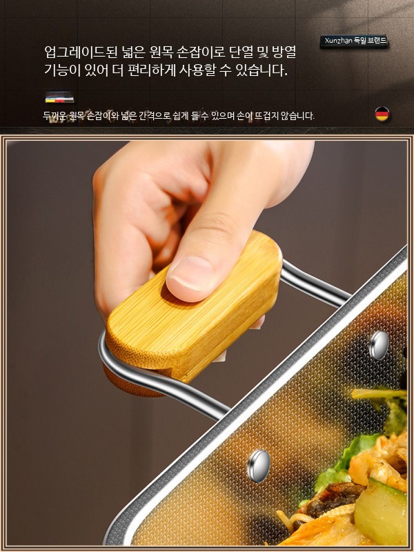 304 스테인리스 오븐팬 사각 베이킹트레이 쿠키 피자 조리용 - 상세 이미지 3