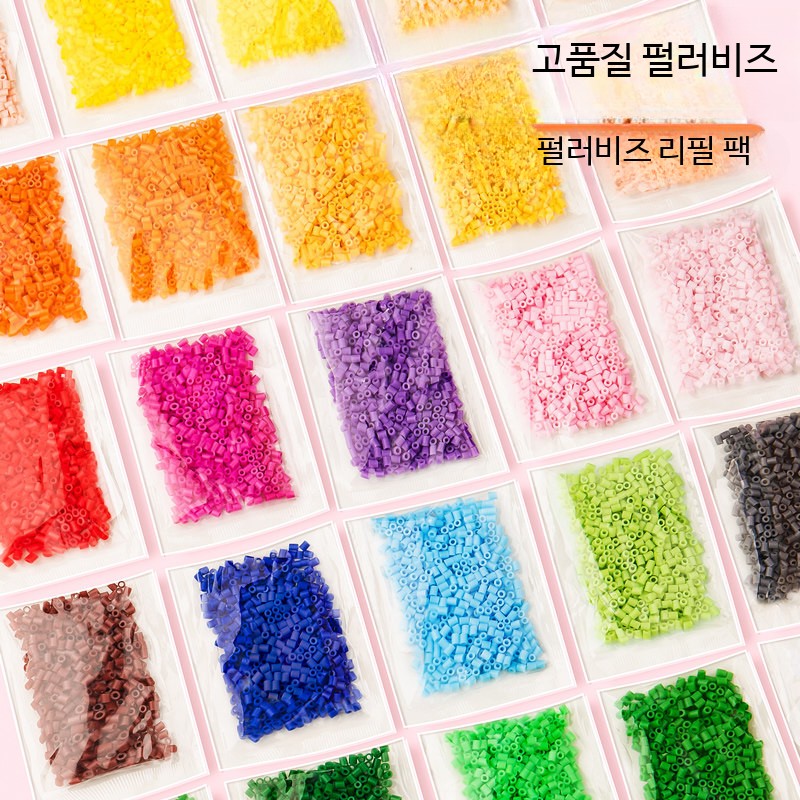 팔찌 펄러비즈 24색 DIY 키트 비즈공예 구슬 - 상세 이미지 2