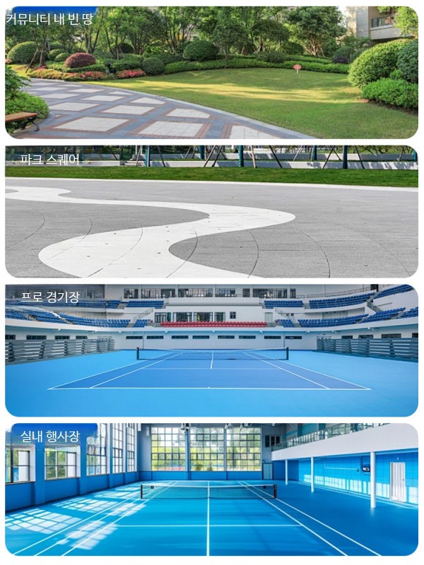 피클볼 패들 라켓 공 세트 휴대용 야외 스포츠 경량 가방 그립 섬유 표면 노랑 전체 네트 보관가방 경기장라인 - 상세 이미지 2
