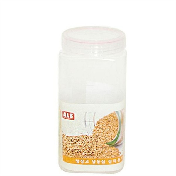 냉동실 냉장고 정리 용기 1300ml 식재료 주방 정리 용기 칸칸이 - 상품 이미지