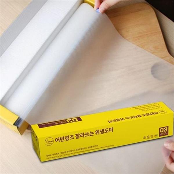 롤형 일회용 도마 30cm x 3m 잘라 위생 도마 캠핑 주방용 - 메인 이미지