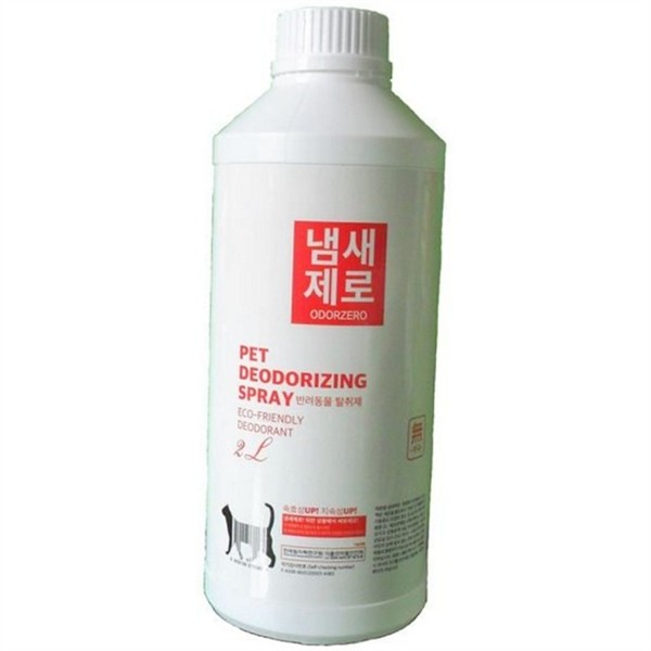 하수구 싱크대 배수구 1L 화장실 주방 배수관 냄새 - 상품 이미지