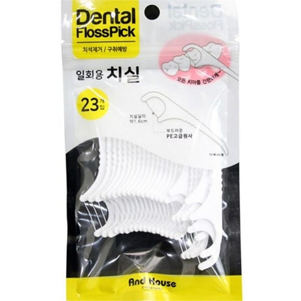 여행용 일회용 치실 23P 치간 휴대용 치실 대량 식후 - 상품 이미지