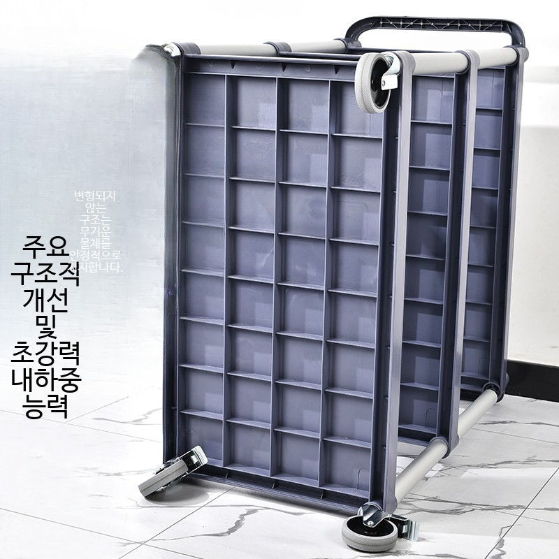 이동식 서빙카트 웨건 주방 식당 업소용 운반 수납 브레이크바퀴 대형 그레이 3단 저소음 이미지 2