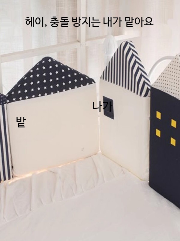 상품 이미지 3
