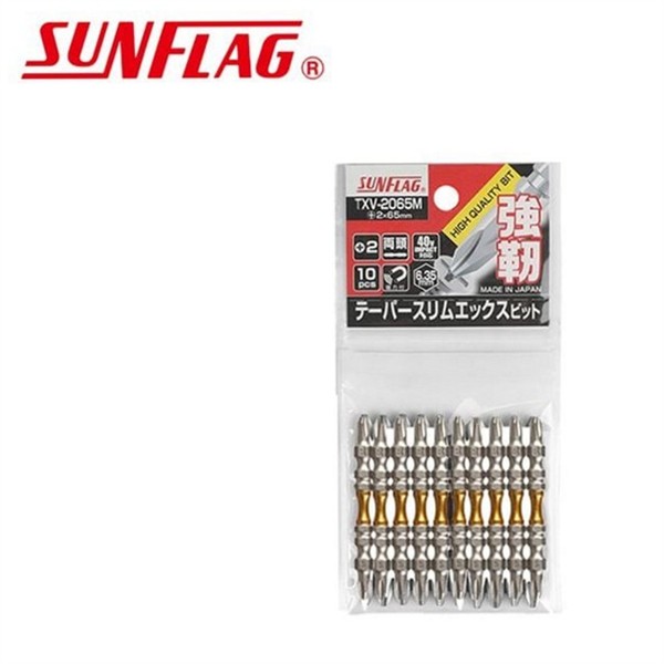 정밀 십자 임팩 비트 2x65MM 10pcs 슬림 육각 토션 비트 - 상품 이미지