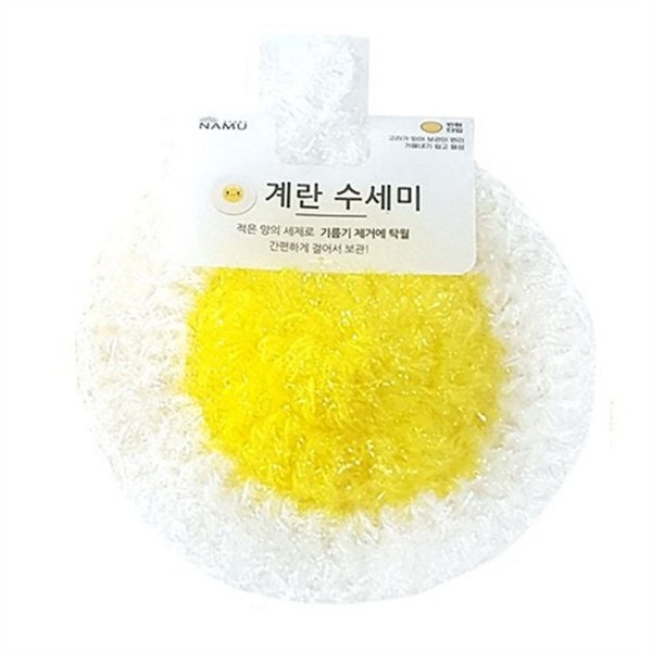 핸드메이드 아크릴 수세미 디자인 주방 수세미 반짝이 설거지 식기 냄비 - 메인 이미지