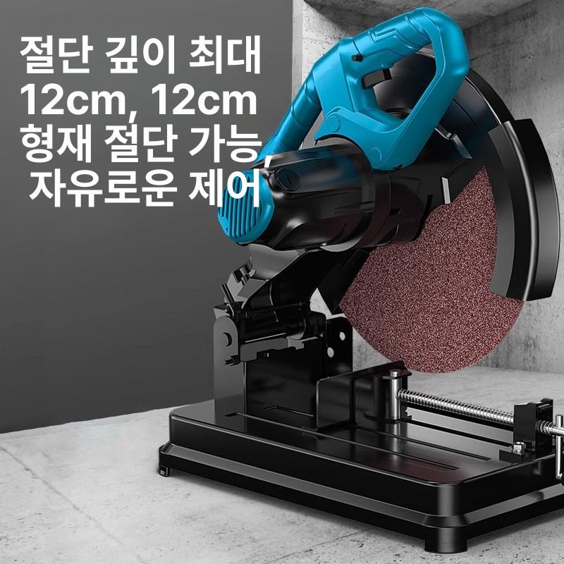 금속 컷팅기 재단 앵글 목공 작업장 자재절단 수공구 유압 나무 소형 금속가공 - 상세 이미지 2