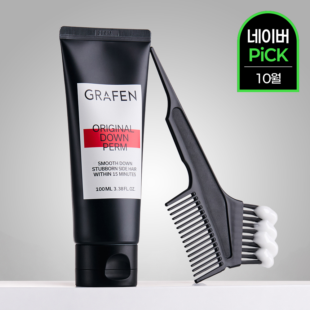 [10월 네이버PICK] 그라펜 오리지널 다운펌 100ml, 1개