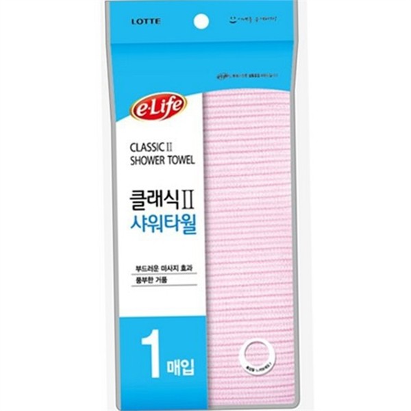 부드러운 바디 워시 타월 마사지 목욕 타월 욕실용 개운한 나일론 - 메인 이미지