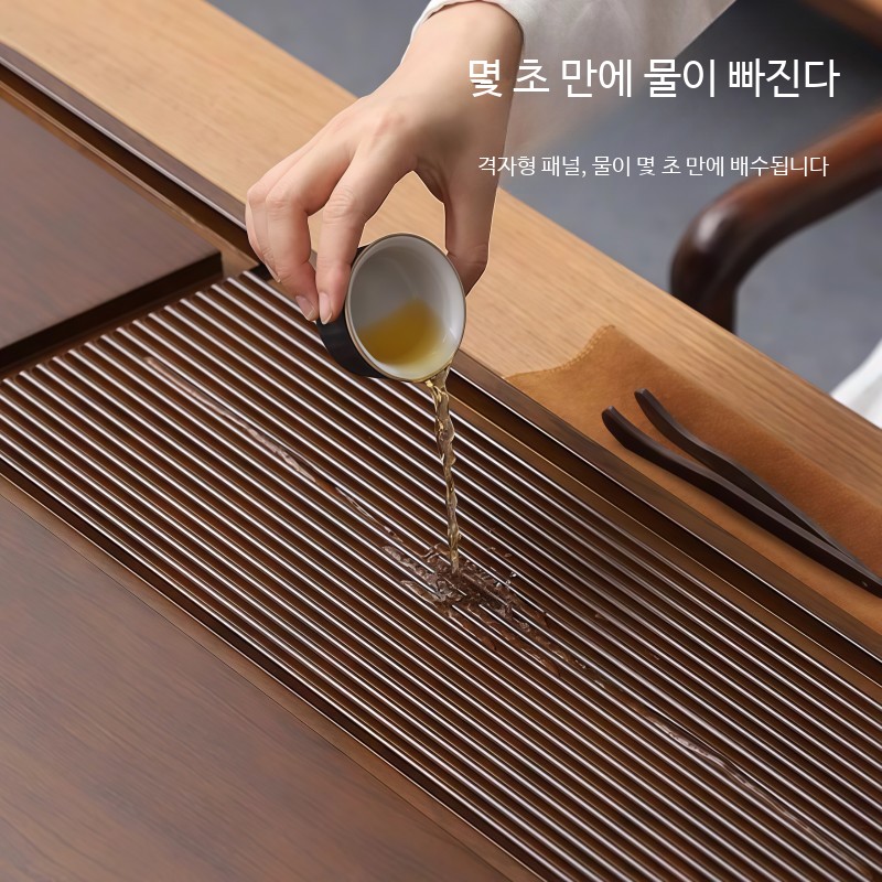 원목 차판 다반 배수형 다도 찻상 차탁 받침대 - 상세 이미지 5