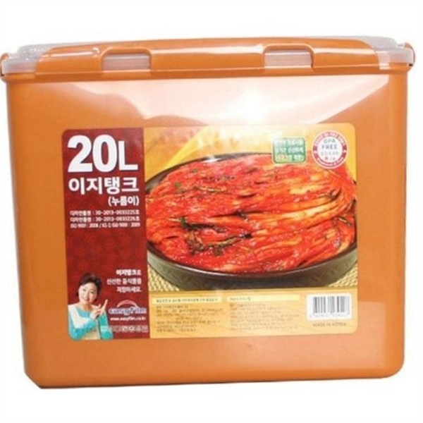 황토 김치 보관 통 20L 20리터 김치 누름 김치통 - 상품 이미지