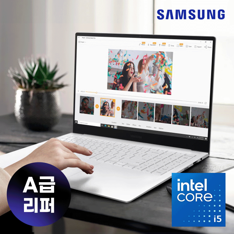 삼성 갤럭시북 프로 15 코어i5(11세대) 램 8G 윈도우11 프로 NT950XDB - 상품 이미지