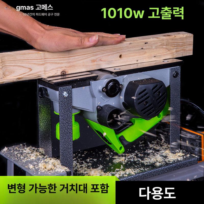 목공용 전기대패 전동 자동대패 표면 목수 정면 정밀 모따기 인테리어 고출력 단면 - 상세 이미지 2