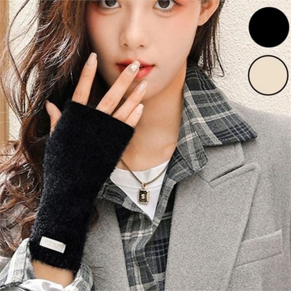 부드러운 여성 핸드 워머 따뜻한 워머 데일리 겨울 방한 토시 - 상품 이미지