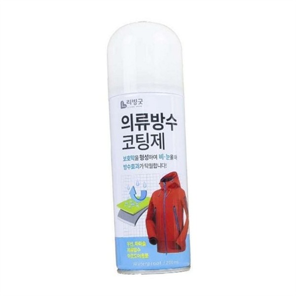 의류 방수 스프레이 200ml 신발 발수 코팅제 점퍼 - 상품 이미지