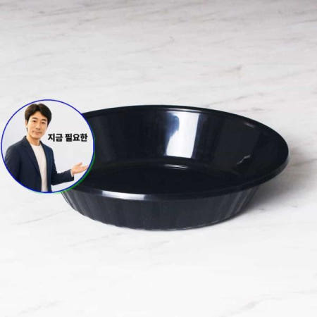 쌍문상회 협력사 지금 필요한 일회용 검정 사출 400개 BW 2145 중화용기 중국집