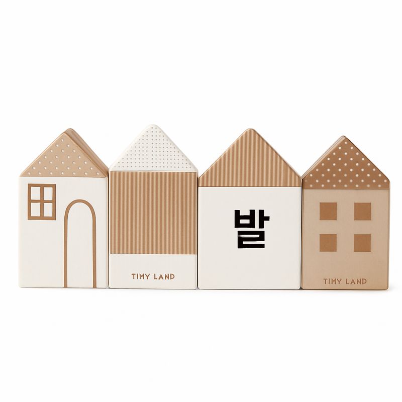침대가드 낙상방지 안전가드 범퍼쿠션 아기침대 보호 난간 가림막 갈색 면 작은집 4개 세트